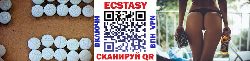 Экстази Дубай  ОМГ ОМГ   Лукоянов  где можно купить  