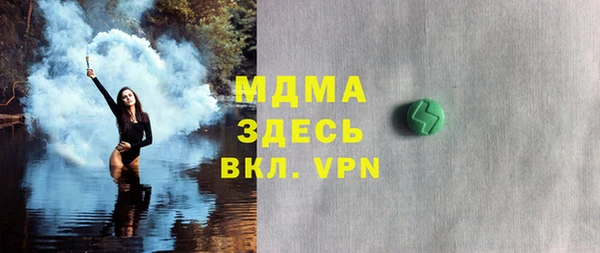 меф Алзамай