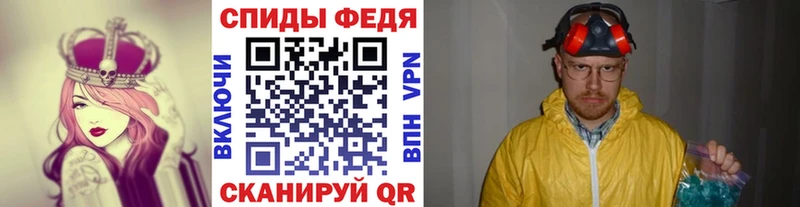 как найти   Лукоянов  МЕТАМФЕТАМИН пудра 