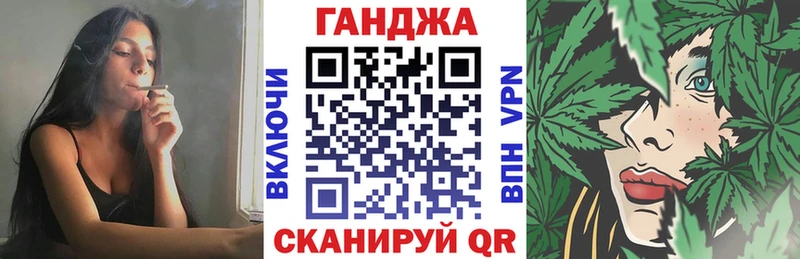 Каннабис индика  ссылка на мегу как войти  дарк нет состав  купить   Лукоянов 